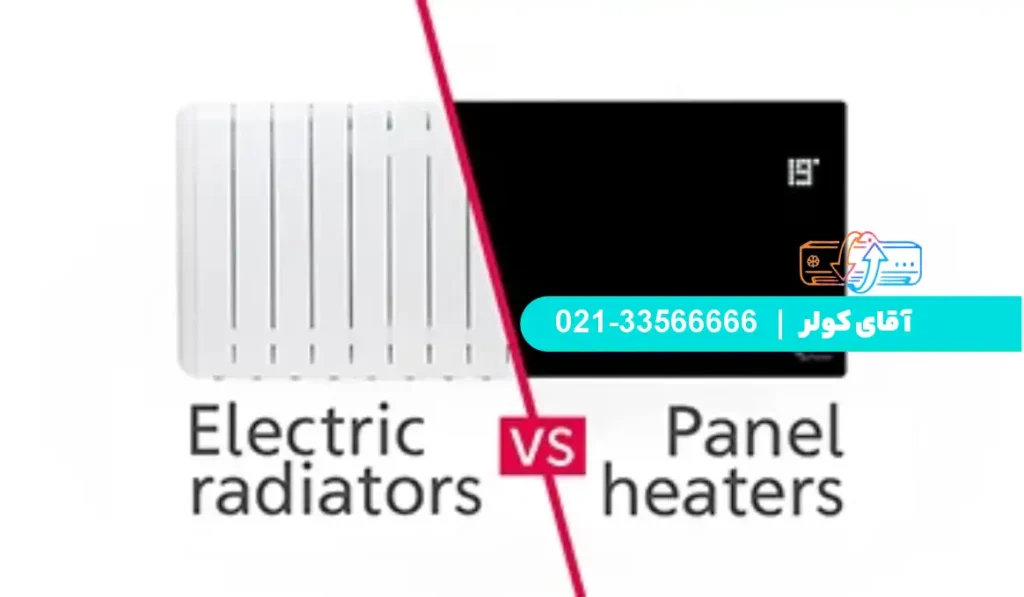 تفاوت شوفاژ برقی و رادیاتور برقی