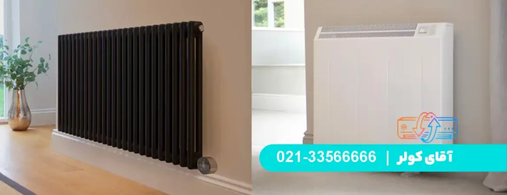 تفاوت شوفاژ برقی و رادیاتور برقی
