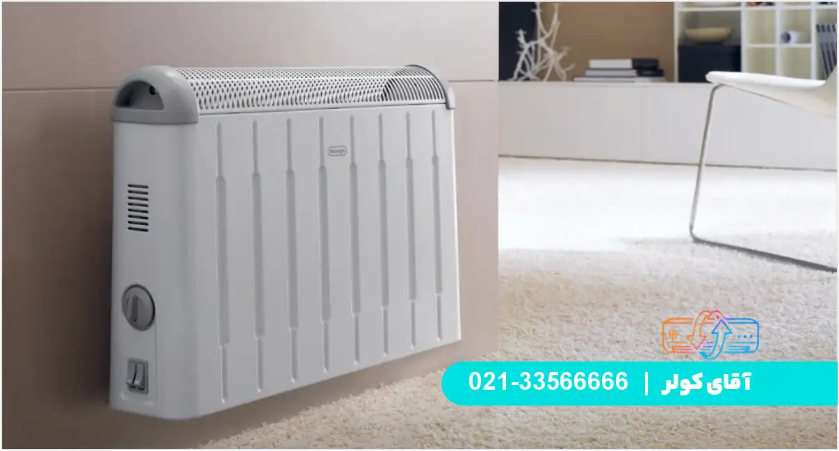 راهنمای خرید شوفاژ برقی