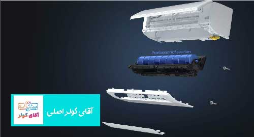 چرا کولر گازی خنک نمی‌کند؟