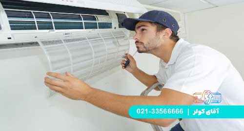 چرا کولر گازی خنک نمیکند؟ (10 علت + راهحل)