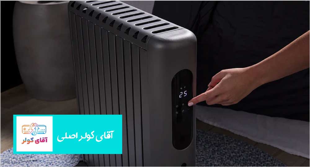 راهنمای رفع مشکلات شوفاژ برقی