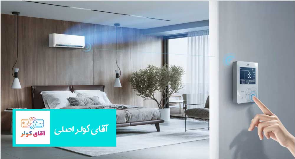 علت پرتاب باد ضعیف کولر گازی