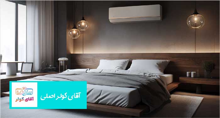 علت باد گرم کولر گازی در تابستان