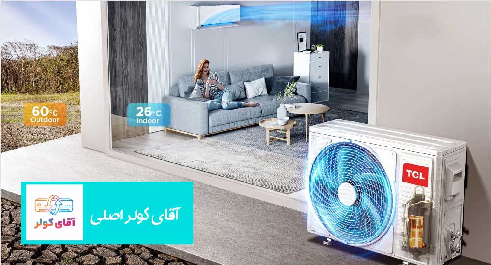 چرا کولر گازی مدام خاموش و روشن می شود؟