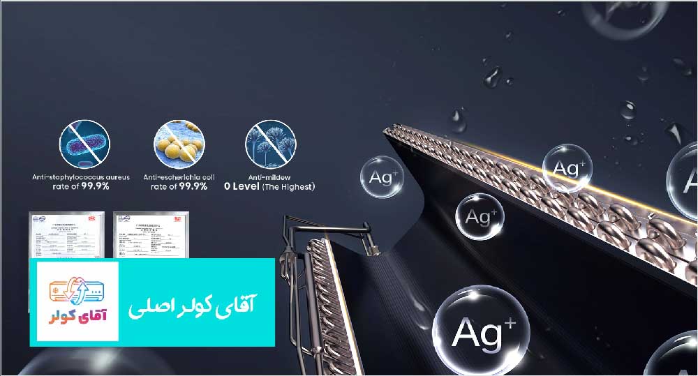 چرا کولر گازی مدام خاموش و روشن می شود؟