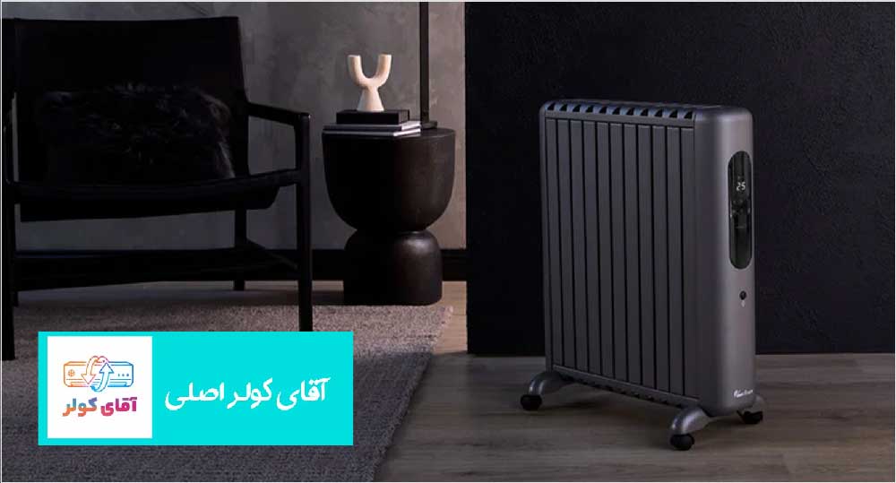 چگونه قیمت شوفاژ برقی را مقایسه کنیم؟