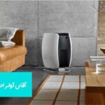 نحوه نگهداری از دستگاه تصفیه هوای خانگی