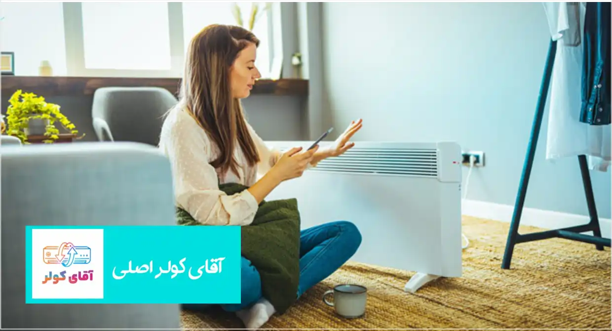 بهترین برند شوفاژ برقی در ایران ۱۴۰۴