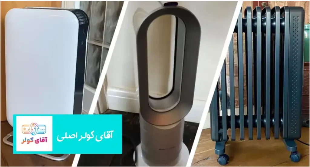 بهترین برند شوفاژ برقی در ایران ۱۴۰۴