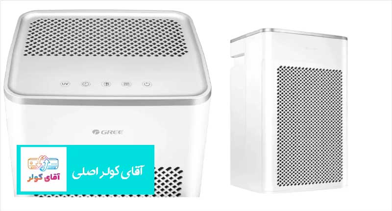 تصفیه هوا گری GCF300ASNA