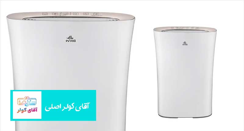 تصفیه هوای ایوولی (Evvoli) مدل EVAP-24W