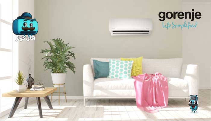 راهنمای خرید کولر گازی گرنیه