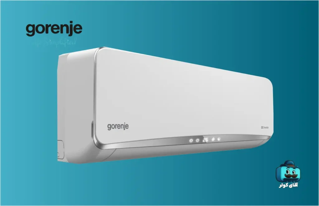 برند گرنیه (Gorenje) و اعتبار جهانی