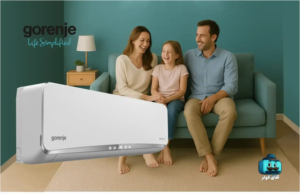 نکات مهم در نگهداری کولر گازی گرنیه (توصیه نمایندگی رسمی گرنیه gorenje)