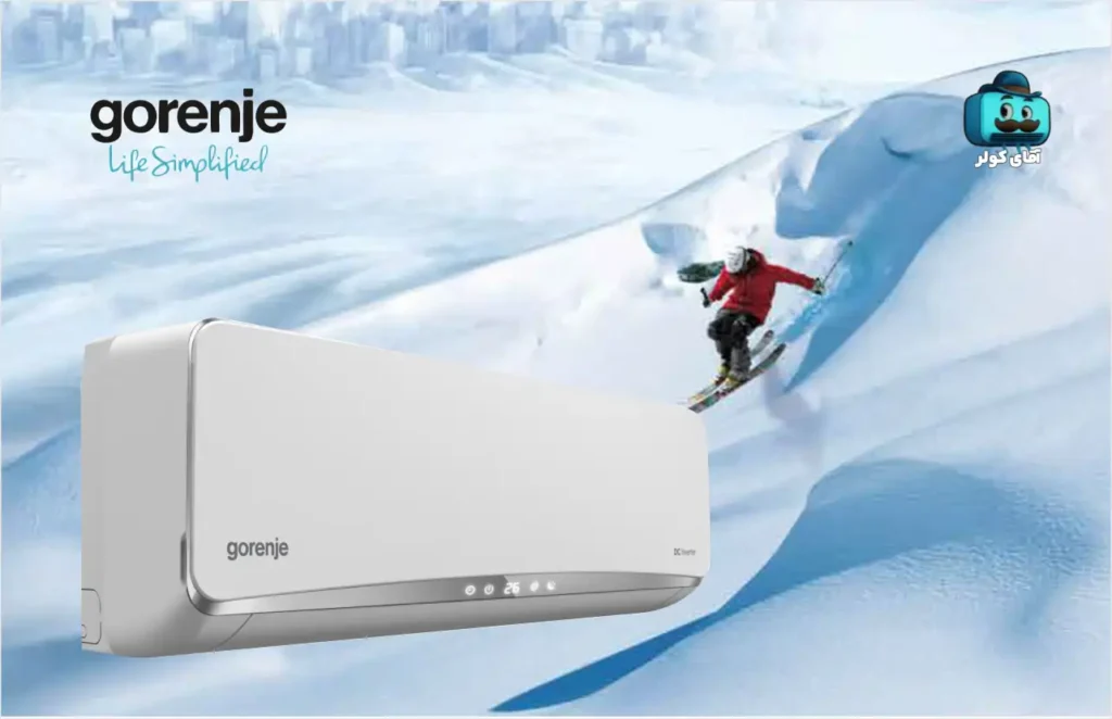 چرا نمایندگی اسپلیت گرنیه gorenje بهترین انتخاب برای نصب و راه‌اندازی است؟
