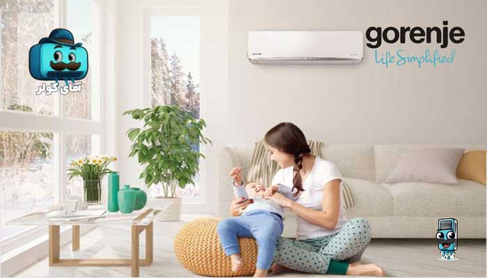 بهترین مدل‌های کولر گازی گرنیه