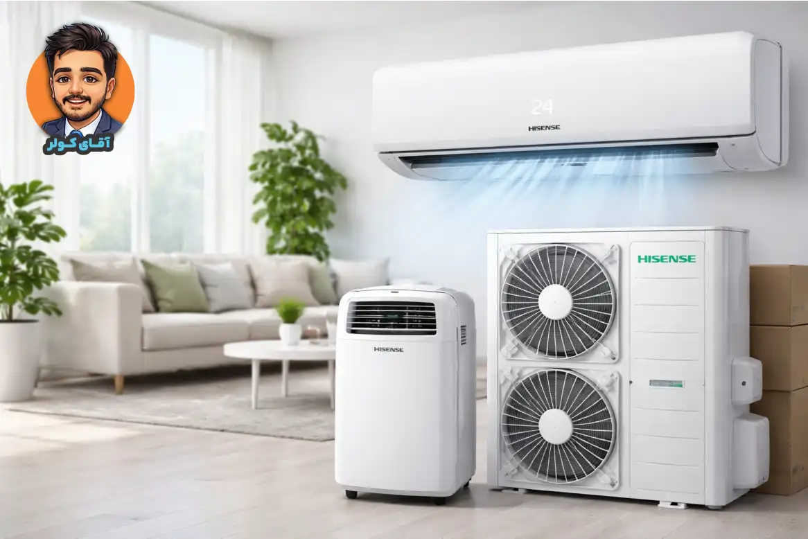 نمایندگی هایسنس